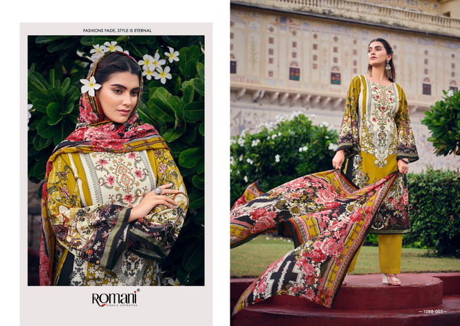 Aarzu Vol 5 By Romani Printed Soft Cotton Dress Material Wholesale Price In Surat 
